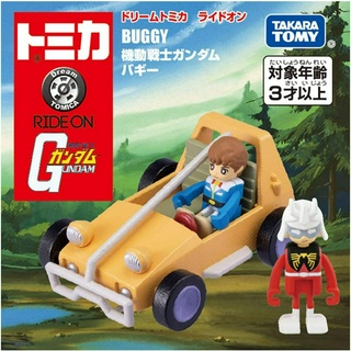 Takara Tomy Tomica Dream Tomica GUNDAM Buggy