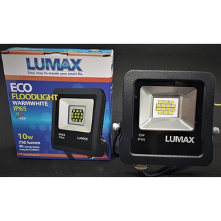 สปอร์ตไลท์ 10W WarmWhite(แสงเหลือง) จาก Lumax