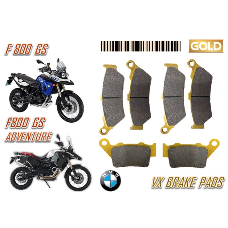 แผ่นรองเบรก BMW F800 GS ADVENTURE F850 GS ADVENTURE GOLD QUALITY