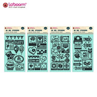 Laboom (ลาบูม) สติ๊กเกอร์ ทรีดี เจล รหัส LST47