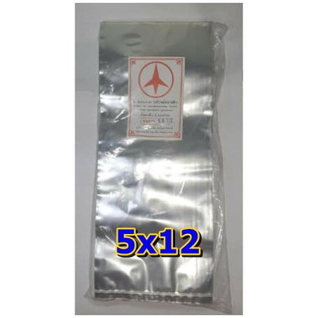 ถุงแพคปลากัดขนาด 4″x12″ และ 5″x12″ ชนิดใส ใช้แพคปลากัด นน..500 กรัม/1กก. ราคา ถูกที่สุด ดีลบีเคเค แกลเลอรีภาพที่ 2