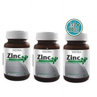 VISTRA Zinc 15 mg 3 ขวด (45 Tablets) (3X12638)