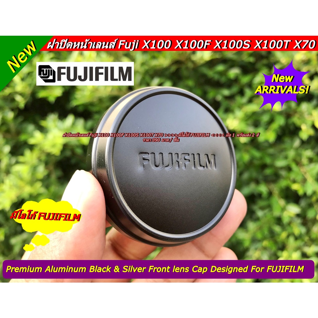 ฝาปิดหน้าเลนส์ Fuji Fuji X100 X100s X100T X100f X100V X70 X70II ฝาเลนส์แบบที่ติดมากับกล้อง มือ 1 พร้