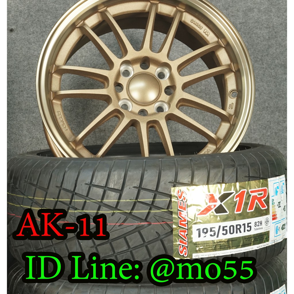 ยางรถยนต์ SIAMES พร้อม ล้อแม๊กซ์ RE30 ขอบ 15 4รู 1 ชุด, AK-12