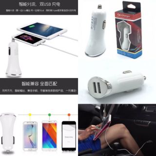 Car Charger หัวปลั๊ก USB แบบช่องเสียบ 2 ช่องแบบเสียบช่องจุดบุหรี่