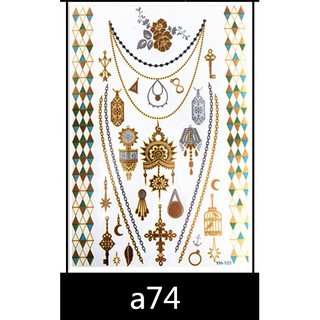 สติ๊กเกอร์ ลายสักโบฮีเมียนสีทอง Gold color Bohemian style Temporary tattoo Tattoo stickers