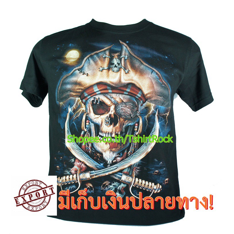 My Image 10