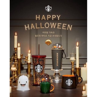 Starbucks Korea Halloween Cold Cup Glitter 591 ml. 2020