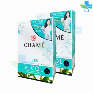 CHAME FIBER V-COL ชาเม่ วีคอล 5 ซอง [2 กล่อง]