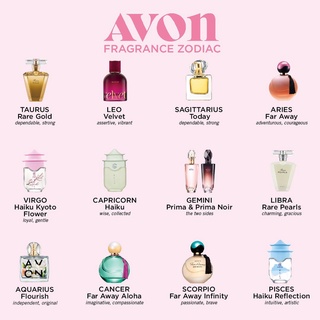 Avon Perfume Pour Femme  น้ำหอม เอวอน สำหรับ ผู้หญิง ขนาด 30 -100 ml