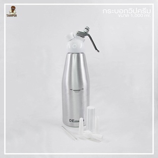 กระบอกวิปปิ้งครีมขนาด 1,000 ml Mr.Tamper