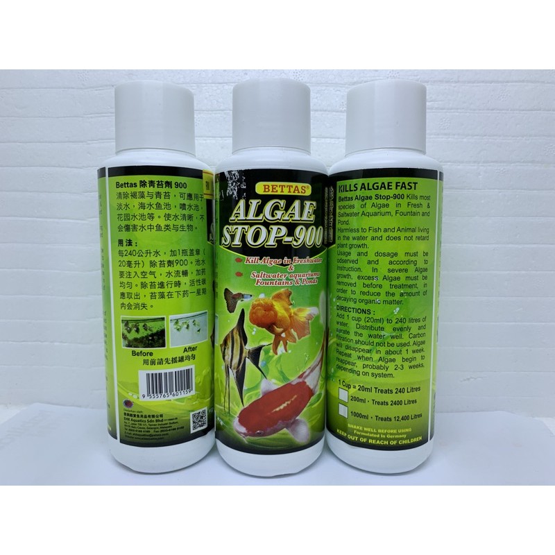BETTAS ALGAE STOP-900 ALGAE REMOVER LIQUID 200ML