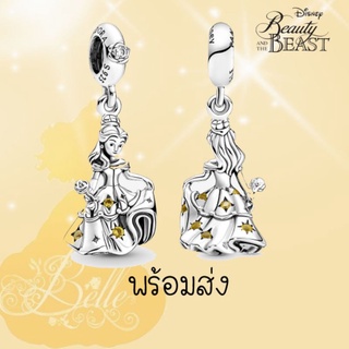 Pandora  silver  Disney **เจ้าหญิงเบลล์ New collection เจ้าหญิงเบลล์