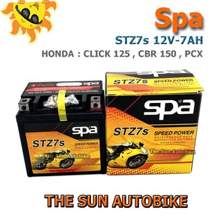 แบตเตอรี่ SPA STZ7S รุ่น 12V 7A สำหรับรุ่น CLICK125,150 i ,CBR150 ,(PCXทุกรุ่น) จำนวน 1 ลูก **แท้**