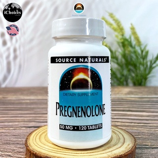 เพรกนิโนโลน Source Naturals® Pregnenolone 50 mg 120 Tablets ลดความอ่อนเพลีย