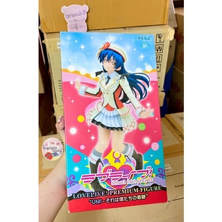 ฟิกเกอร์แท้ เลิฟไลฟ์ : โซโนดะ อุมิ (!!พร้อมส่ง!!) LoveLive! Premium Figure School Idol Project : Umi Sonoda