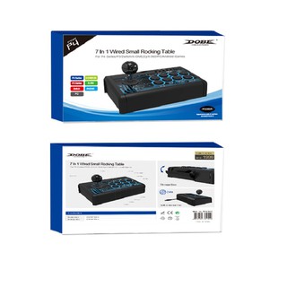 7 in 1 Retro Arcade Station for PS3/PS4/Switch/XBoxOneS/360/PC/Android ...