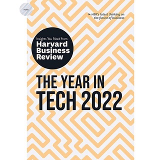 The Year in Tech 2022: The Insights You Need from Harvard Business Review