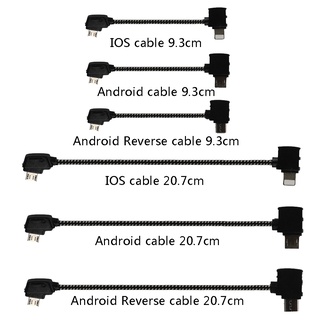 สายเคเบิลข้อมูล OTG รีโมตคอนโทรล เป็นโทรศัพท์ แท็บเล็ต เชื่อมต่อ Micro USB TypeC IOS สําหรับ DJI Mavic MINI SE Pro Air Mavic 2