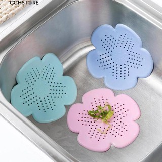 เชอร์รี่บุปผาหน้าแรก Living Floor Drain ตะแกรงใส่เครื่องดูดตะแกรงอ่างล้างหน้า Catcher Sink Strainer