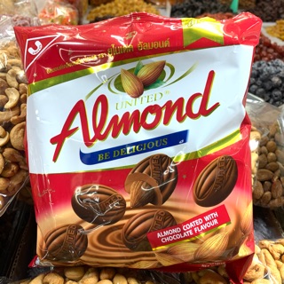 Almond coated with chocolate flavour (อัลมอนด์ ยูไนเตด)