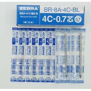 ไส้ปากกา Refill Zebra BR-8A-4C-BL