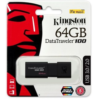 64 GB FLASH DRIVE (แฟลชไดร์ฟ) KINGSTON DATA TRAVELER 100 G3 (DT100G3/64GB) - รับประกัน 5 ปี