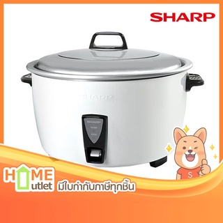 SHARP หม้อข้าวไฟฟ้า รุ่นซูโม่ ขนาด 5 ลิตร สีขาว รุ่น KSH-D55W (14194)