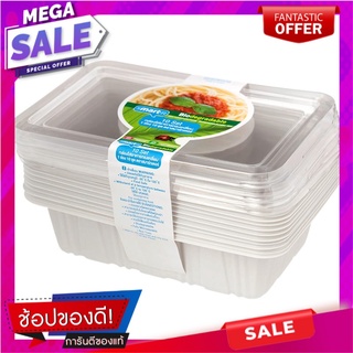 สมาร์ทเตอร์กล่องใส่อาหารทรงเหลี่ยมแพค 10ชิ้น Smarter Food Container Square Shape Pack 10pcs.