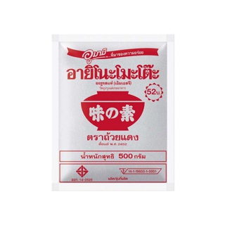 Ajinomoto อายิโนะโมะโต๊ะ ผงชูรส 500ก.