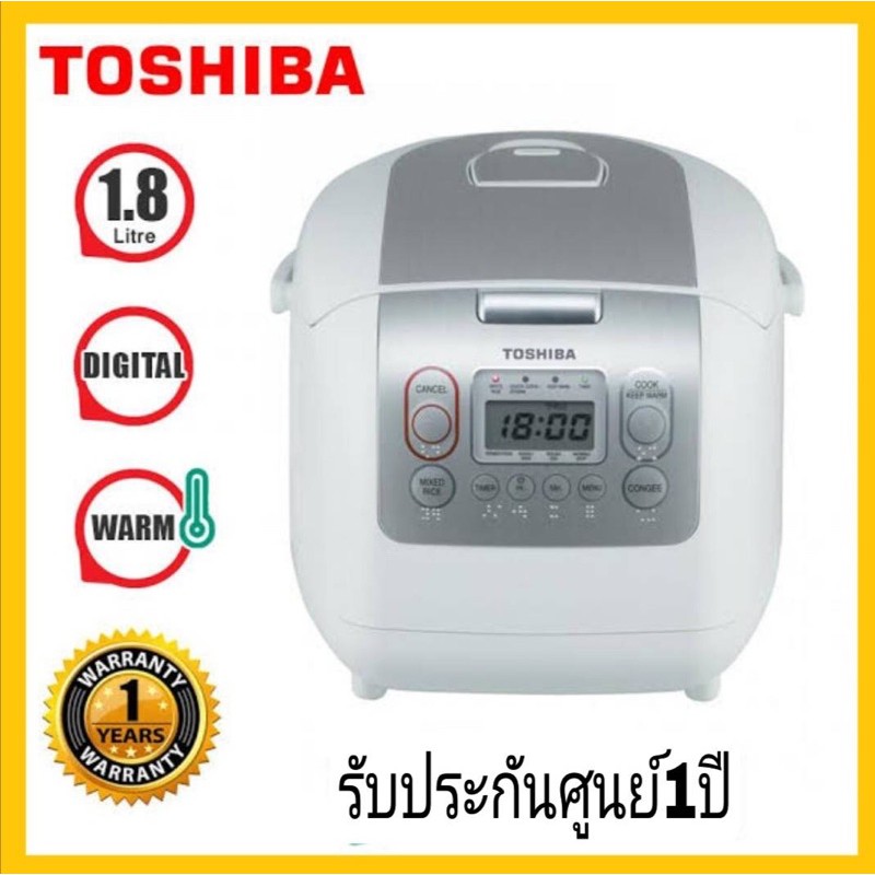 Toshiba หม้อหุงข้าว ความจุ 1.8 ลิตร รุ่น RC-18NMF(W)A -สี ขาว