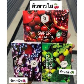 สบู่ SUPER COLLAGEN SL SOAP