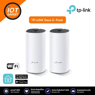 [ขยายสัญญาณทั่วบ้าน] TP-Link Deco M4 (2-pack) AC1200 Whole Home Mesh wifi System Gigabit Ethernet Port