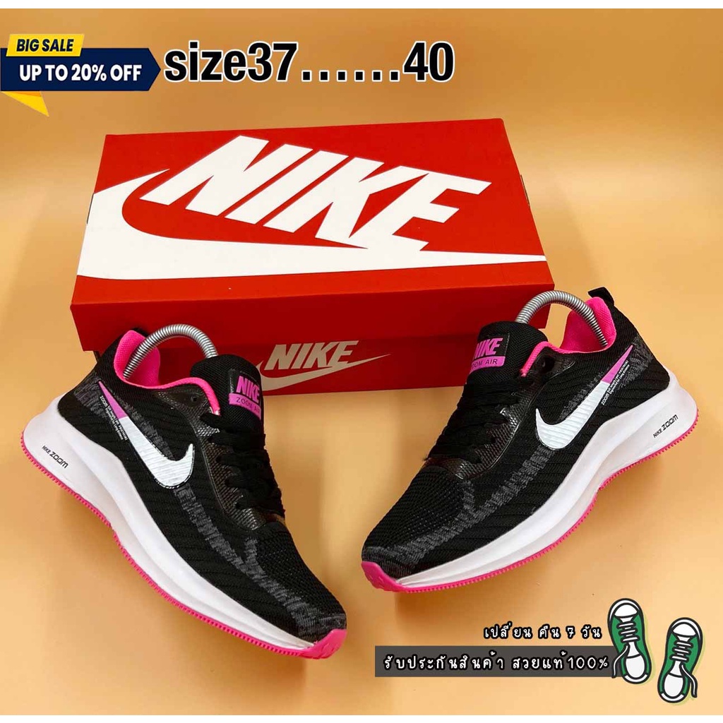 🚛รองเท้ากีฬาN-ZoomX 🏃🏿‍♂️🏃🏿‍♂️รองเท้าสีดำล้วน รองเท้าผ้าใบผู้ชายและผู้หญิง เบามาก ยืดหยุ่นได้ดี