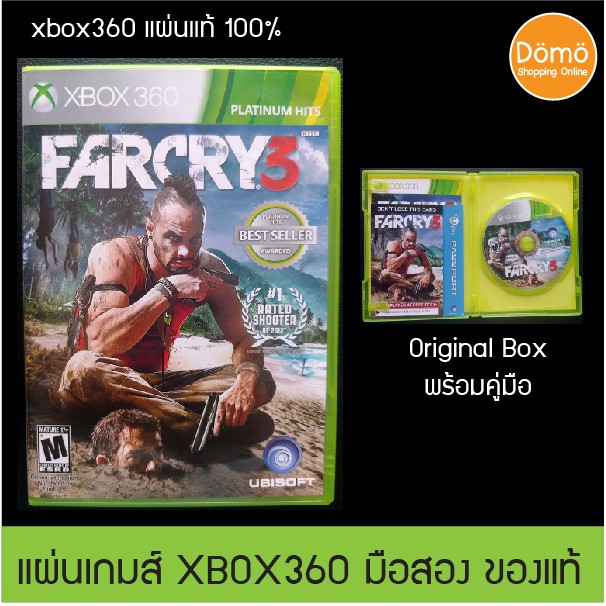 แผ่นเกมส์ xbox360 FARCRY 3 Best Seller Awarded ของแท้ จากอเมริกา สินค้ามือสอง แผ่นแท้ 100% Original พร้อมกล่อง+คู่มือ