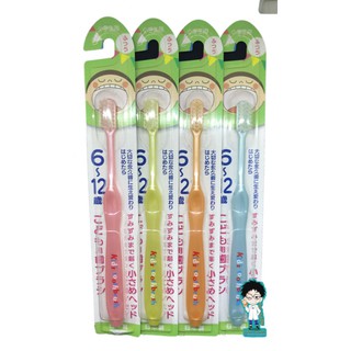 Kireine Toothbrush for Chlid 6-12 years old (แปรงสีฟันสำหรับเด็ก อายุ 6-12 ปี) ชนิดขนแปรงนุ่ม นำเข้าจากญี่ปุ่น