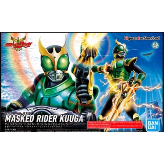 FIGURE-RISE STANDARD MASKED RIDER KUUGA PEGASUS FORMRISINGPEGASUS BANDAI 4573102634085 1690