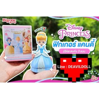 Disney Princess Heroine Doll  ฟิกเกอร์ แคนดี้ ลูกอมกลิ่นสตรอว์เบอร์รีที่มาพร้อมกับของแถมกาชาปองสุดน่ารัก