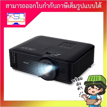 Projector ACER X1328WH(4,500 lm / WXGA)