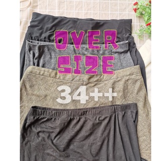 กระโปรงoversize มือ2 บิ๊กไซส์ กระโปรงไซส์ใหญ่⭐link2..เทา กรม ดำ ขาว ครีม มือสอง มีปลายทาง