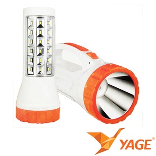 ไฟฉาย YG-5715 1ชุด คละสี LED 18 ดวง สายชาร์จ