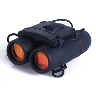 กล้องส่องทางไกล Binocular