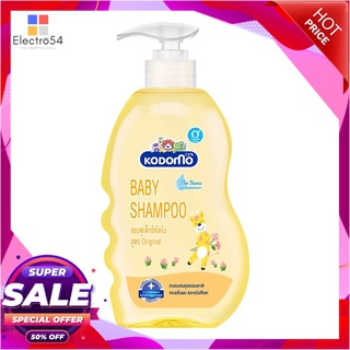 โคโดโม แชมพูเด็ก สูตรออริจินอล 400 มล.ผลิตภัณฑ์สำหรับเด็กKodomo Baby Shampoo Original 400 ml