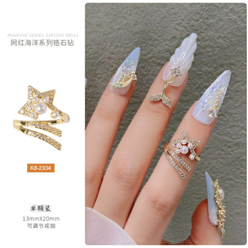 [K-8] Ocean Star Ring Ocean Star Ring