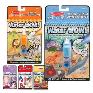 [ของแท้ USA] Melissa & Doug Water Wow สมุดระบายสีด้วยน้ำ รียูสซาเบิล ปากกาเติมน้ำ ปลอดสารเคมี 4 แผ่น non-toxic หลากรุ่น 9445/9441/5376/9317/9416/9415/5375/9315/5389/5399/9485/9464/9317/30180/30176/30175