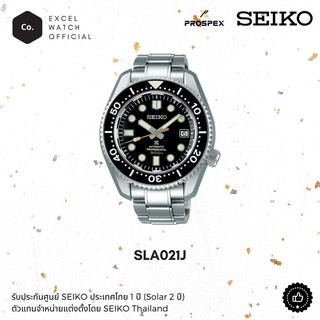 นาฬิกาผู้ชาย SEIKO SLA021J