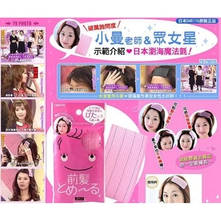สติกเกอร์หน้าม้าแบบตะขอและห่วงสติกเกอร์หน้าม้าสติกเกอร์ไร้รอยต่อติดผมติดผมเครื่องประดับผม