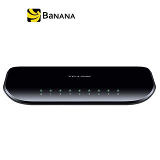 สวิตซ์ TP-Link Network TL-SG1008D 8-Port Gigabit Switch by Banana IT