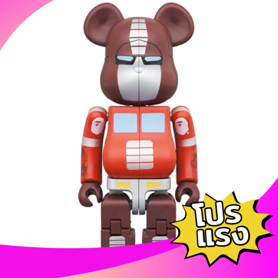 🌈พร้อมส่ง🌈 Bearbrick x Transformers Optimus Prime x BAPE 200% Red Version แบร์บริก ของแท้💯Be@rbrick 