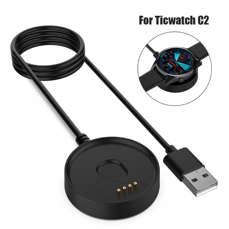 แท่นชาร์จ สำหรับ Ticwatch C2